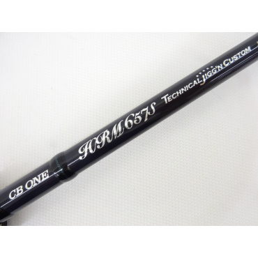 HRM 657S